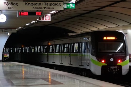 Μετρό: Συνεχίζονται μέχρι τη Δευτέρα τα έργα στη γραμμή 2 - Ποιοι σταθμοί θα κλείνουν 2,5 ώρες νωρίτερα